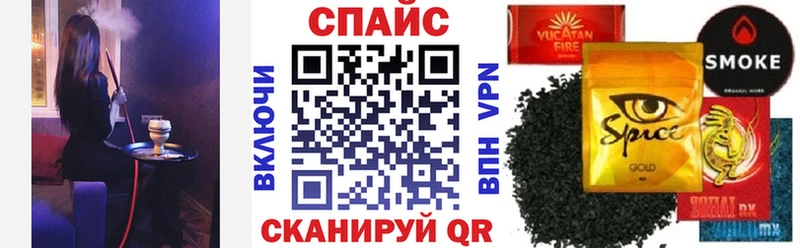 Бутират 99% Черняховск
