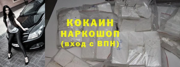 круглые Нязепетровск