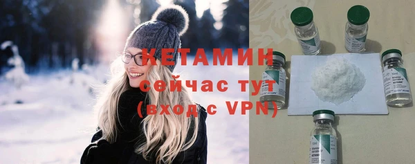 каннабис Балабаново
