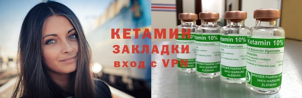 винт Баксан