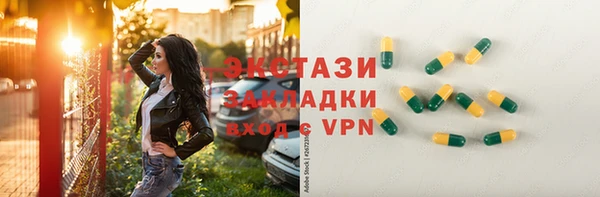винт Баксан