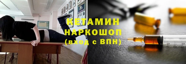 каннабис Балахна