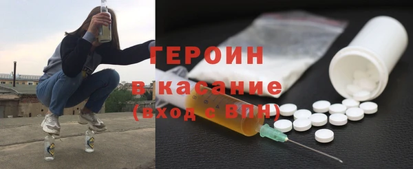 каннабис Балахна