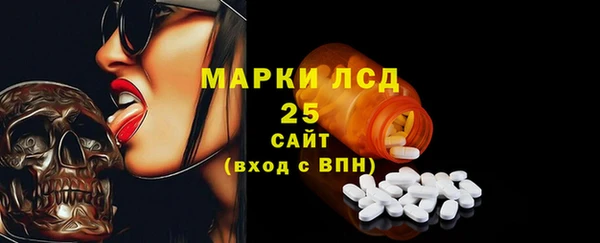 винт Баксан