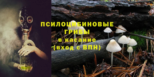каннабис Балабаново
