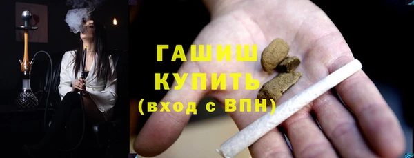каннабис Балабаново
