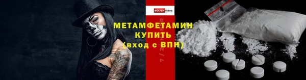 винт Баксан
