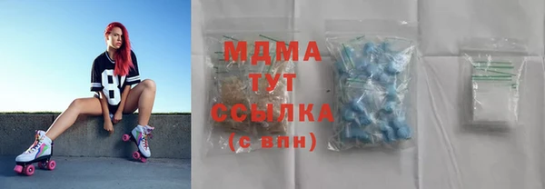 винт Баксан