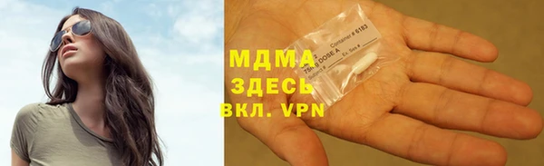 каннабис Балабаново