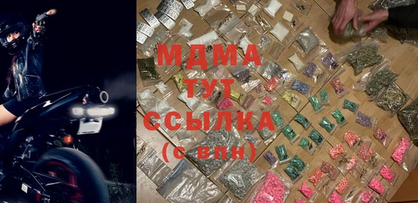 винт Баксан