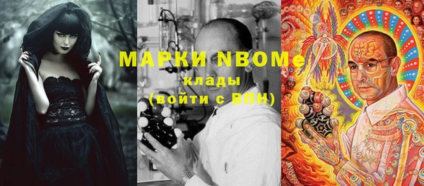 винт Баксан