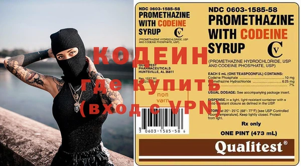 винт Баксан