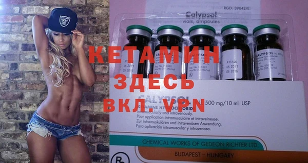 каннабис Балахна