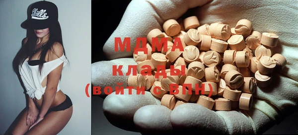 винт Баксан