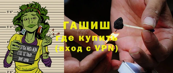 каннабис Балабаново