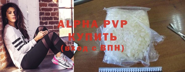 винт Баксан