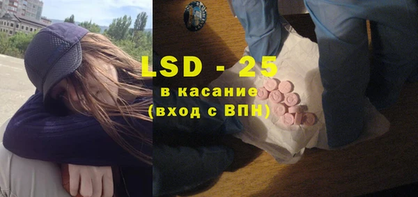 винт Баксан