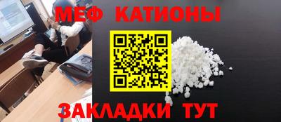 PSILOCYBIN Заволжье