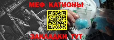 бутик Заводоуковск
