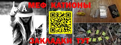дмт Жуковский