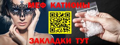 дмт Жуковский