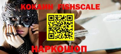 PSILOCYBIN Заволжье