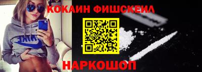 дмт Жуковский
