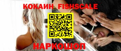 дмт Жуковский