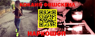 PSILOCYBIN Заволжье