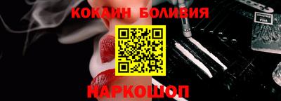 PSILOCYBIN Заволжье