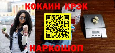 дмт Жуковский