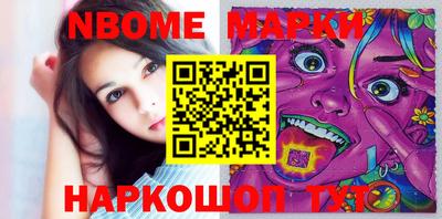 дмт Жуковский