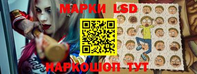 PSILOCYBIN Заволжье