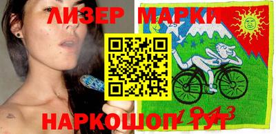 PSILOCYBIN Заволжье