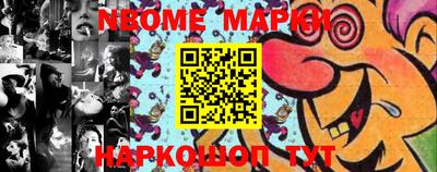 PSILOCYBIN Заволжье
