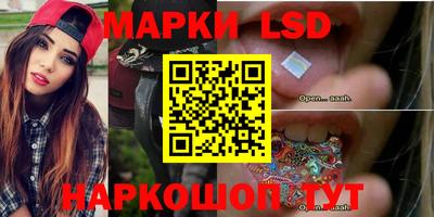 дмт Жуковский