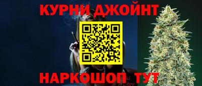 дмт Жуковский