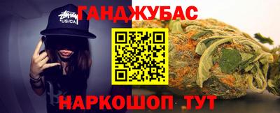 PSILOCYBIN Заволжье