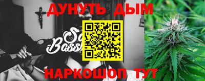 бутик Заводоуковск