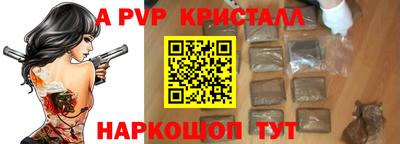 дмт Жуковский