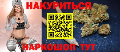 PSILOCYBIN Заволжье