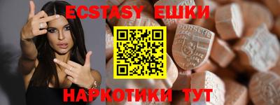 бутик Заводоуковск