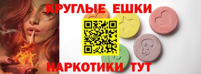 PSILOCYBIN Заволжье