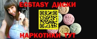 дмт Жуковский