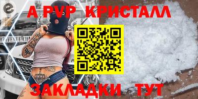 дмт Жуковский
