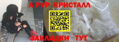 дмт Жуковский