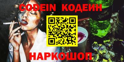дмт Жуковский