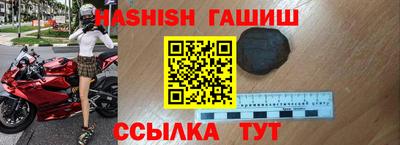 дмт Жуковский
