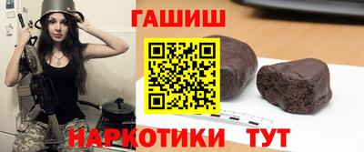 дмт Жуковский