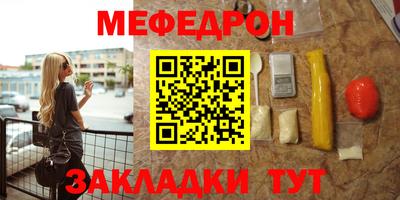 дмт Жуковский